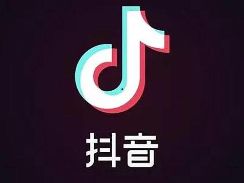 抖音爆料案件最新进展情况,真相逐步浮出水面，疑云终将散去”  第2张
