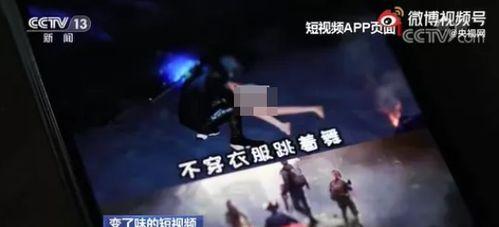 漂泊超哥爆料了吗视频播放,揭秘“漂泊超哥爆料了吗”视频播放背后的故事  第3张