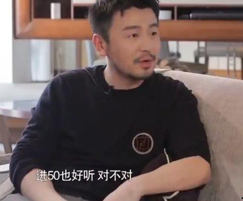 王玮爆料雷佳音视频播放,真相背后引热议  第3张