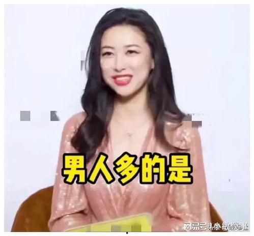 娱乐吃瓜直播间娱乐圈,揭秘直播间的吃瓜盛宴  第2张