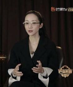 辽宁女老板爆料新闻报道,揭露企业内幕，行业乱象引关注  第3张