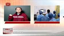 西安爆料最新视频新闻网,最新视频揭露城市动态与热点事件  第3张