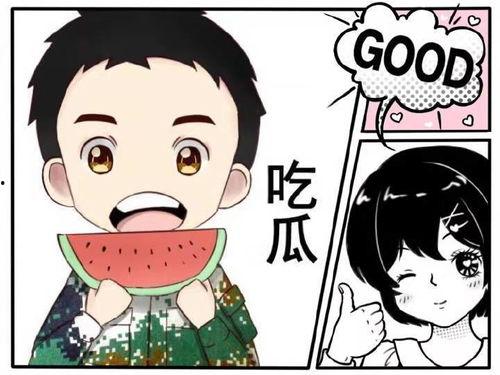 娱乐吃瓜统统石化,揭秘娱乐圈神秘事件  第2张