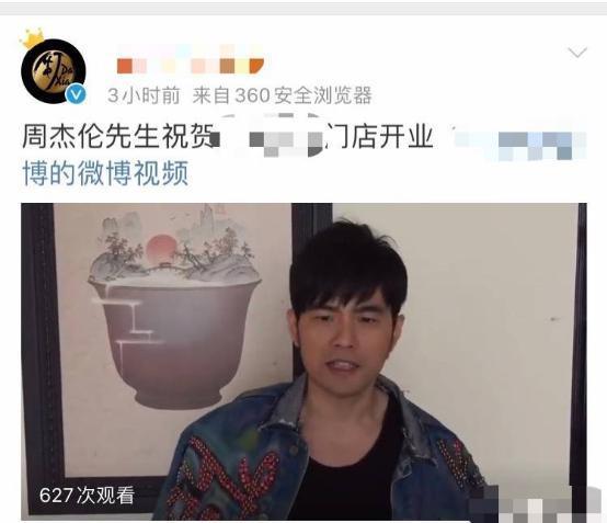 每日网红吃瓜视频,每日热门视频盘点  第3张