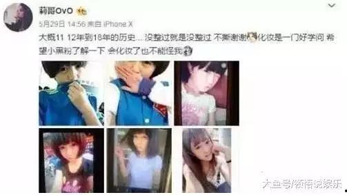 老木哥爆料视频完整版,完整版内容深度解析  第2张