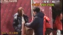 近日明星爆料新闻视频,娱乐圈背后惊人内幕大揭秘  第2张