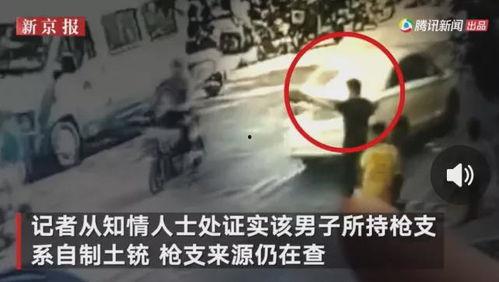 潍坊爆料小爷事件视频播放,视频曝光引发网友热议  第3张
