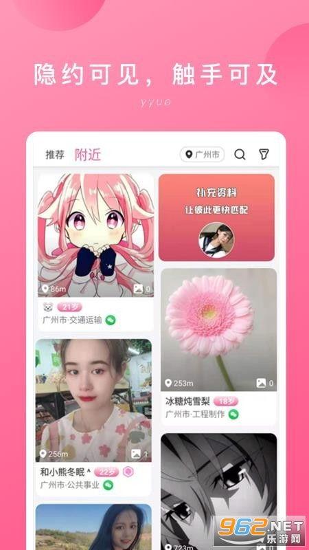 足坛最新爆料视频下载手机版,揭秘赛场幕后风云  第3张