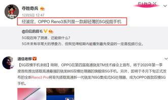 悲喜最新爆料网站大全,揭秘全网热门网站大全