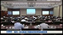 无锡高架老师爆料新闻视频,无锡高架桥事故教师爆料视频引发关注  第3张