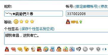 吃瓜群免费qq群号多少啊,吃瓜群免费QQ群号大公开！  第3张