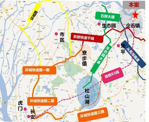 台山海宴最新爆料消息,揭秘神秘事件背后真相  第2张