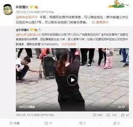石狮私人爆料视频最新,惊人内幕曝光！