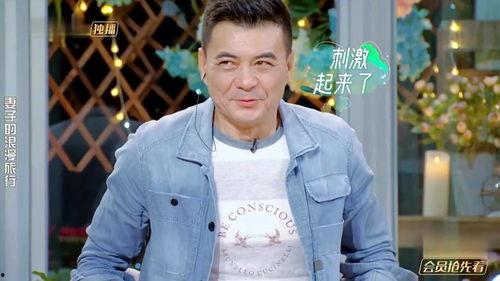 八卦吃瓜明星娱乐圈是谁,揭秘娱乐圈八卦八卦明星背后的故事  第3张