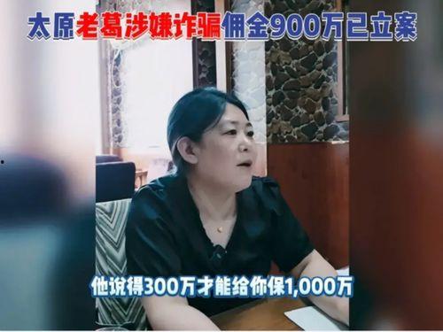 吃瓜视频爆料博主是谁,吃瓜视频爆料博主身份大起底 第2张 吃瓜视频爆料博主是谁,吃瓜视频爆料博主身份大起底 第2张