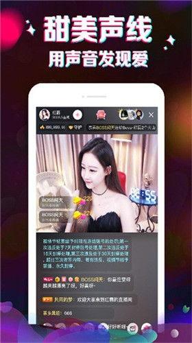 土豆爆料琳琳直播视频,琳琳直播视频精彩瞬间大揭秘  第3张
